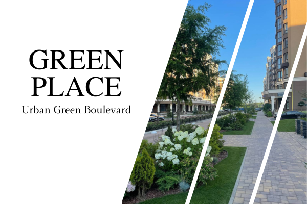 Urban Green Boulevard